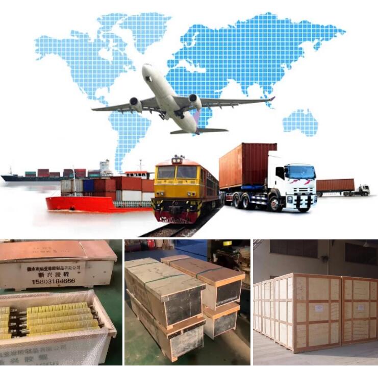 QQ截图20201224090600 QQ截图20201224090600